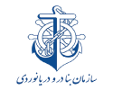 سازمان بنادر و دریانوردی